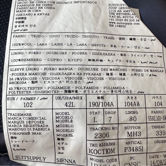 Suitsupply Siena Navy Suit 42L - Picture 5 of 6